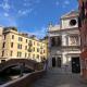 Privacy in Venice - Your apartment to be let alone Venezia - Foto 4