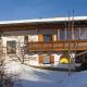 Haus Alexander, Ellmau (photo 2)
