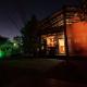 Bahia Soul - Flow Beach House - Taipu de Fora - Península de Maraú, Barra Grande (foto 5)