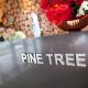 Pine Tree Hotel, Batu Pahat (photo 7)