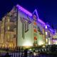 VICTOR Hotel Resort & SPA, Truskawiec