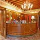 Hotel Fontana Venezia - Foto 3