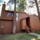 Woodlands #25 condo Mammoth Lakes - Foto 3