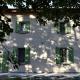 Villa Il Selvatico, San Giorgio di Piano (zdjęcie 6)