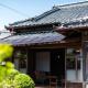 Hostel 東風ノ家（Kochi-no-ya）, Aki