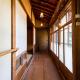 Hostel 東風ノ家（Kochi-no-ya）, Aki (photo 5)
