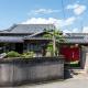 Hostel 東風ノ家（Kochi-no-ya）, Aki (photo 8)