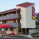 Red Roof Inn PLUS+ Columbus-Ohio State University OSU, Columbus - Fotografie 3