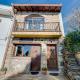 Apartamentos & Casa Rural Boada con Jardin Interior y Barbacoa, Villamiel (fotografie 10)