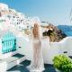 Blessed Blue Boutique Cave Suite, Oia (fotografie 6)