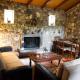 Patras stonehouse with large yard - Πέτρινο σπίτι με αυλή, Paralía (Foto 8)