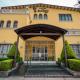 Hotel San Isidro Inn, リマ - 写真 7