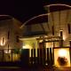 AGS HOLIDAY RESORTS, Yelagiri - Fotografie 1