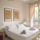 Casa e Appartamento per Vacanze Fienaroli 36 Apartament, Rzym - Zdjęcie 4