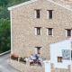 Cases Noves - Boutique Accommodation - Adults Only, Guadalest - Fotografie 5