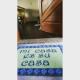 Mi Casa Su Casa Lofts, イーリャ・グランデ - 写真 4