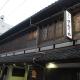 Sumiyoshiya, Kanazawa