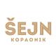 Guesthouse Šejn, Kopaonik (foto 4)