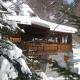 Guesthouse Šejn, Kopaonik