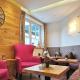Hotel Angerwirt COSY HOLIDAY HOME, Kleinarl (Foto 7)