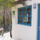 Casa ALMA, Hermigua (foto 2)
