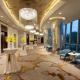 Crowne Plaza Shanghai Fudan by IHG, Shanghai - Foto 9