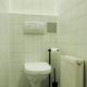 Highlight Apartment Naschmarkt, Wien - Foto 10