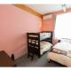 OGAL INN - Vacation STAY 01857v