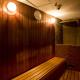 Capsule Land Yushima (Male Only), Tokio - Fotografie 4
