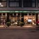 Mornington Hotel Stockholm, Stockholm