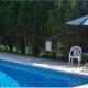 Mount Whittier Motel, Center Ossipee (fotografie 8)