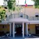 Hotel Mercede 2 San Felice Circeo - Foto 1