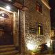 Guesthouse Alexandra, Eptalofos (photo 10)