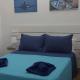 APARTAMENTO ALEGRANZA, Orzola (fotografie 5)