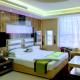 Al- Reef Hotel, Yeda (foto 10)