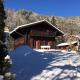 Chalet Brimborion, Champéry - Fotografie 1
