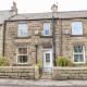 Hallbrook Cottage Matlock - Fotografie 4