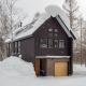 Kitsune House with Sauna close to Rusutsu Ski Resort - Photo 2