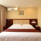 GreenTree Inn JiangSu Suzhou Kunshan Huaqiao, Kchun-šan - Fotografie 3