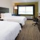 Holiday Inn Express & Suites - Romeoville - Joliet North by IHG, Romeoville (fotografie 3)