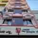 Hotel Temple View, Madurai - Foto 2