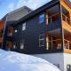 Big Bear Chalets & Apartments, Hakuba - Fotografie 5