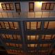 Birinci Apart Hotel, Istanbul - Foto 1