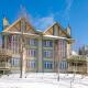 Le Chalumeau by Chez Tremblant, Mont-Tremblant