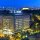 Altinel Ankara Hotel & Convention Center