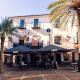 Hotel Las Palmeras by Vivere Stays, Zafra (foto 5)
