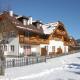 Apartment by the ski slope, Sankt Margarethen im Lungau (fotografie 6)