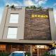Hotel Beebiz Guindy