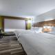 Holiday Inn Express & Suites - Marion by IHG, Marion (foto 5)