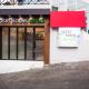 Guesthouse The Hill, Seoul - Photo 1